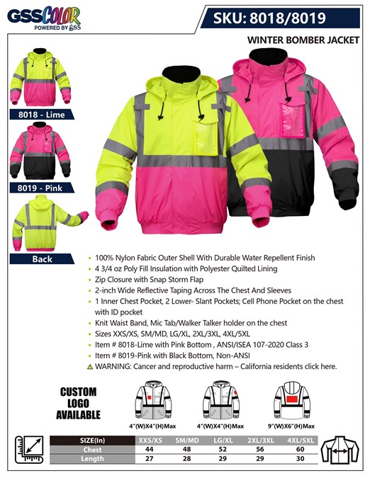 Waterproof Quilt-Lined Bomber Jacket | GSS Safety